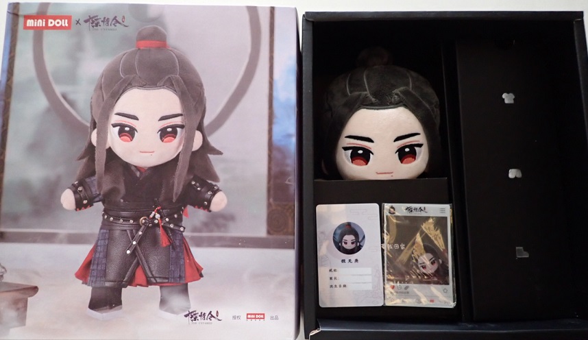 陳情令公式ぬいぐるみがやって来た、着せ替えてみた① - 笛の音と琴の調べ