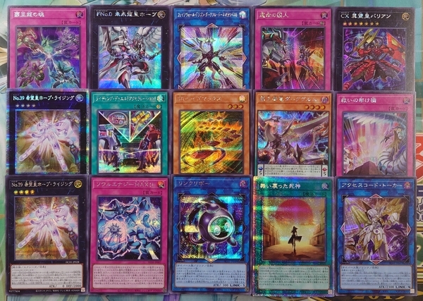 ヒストリー・アーカイブ・コレクション】の開封結果・封入率を紹介