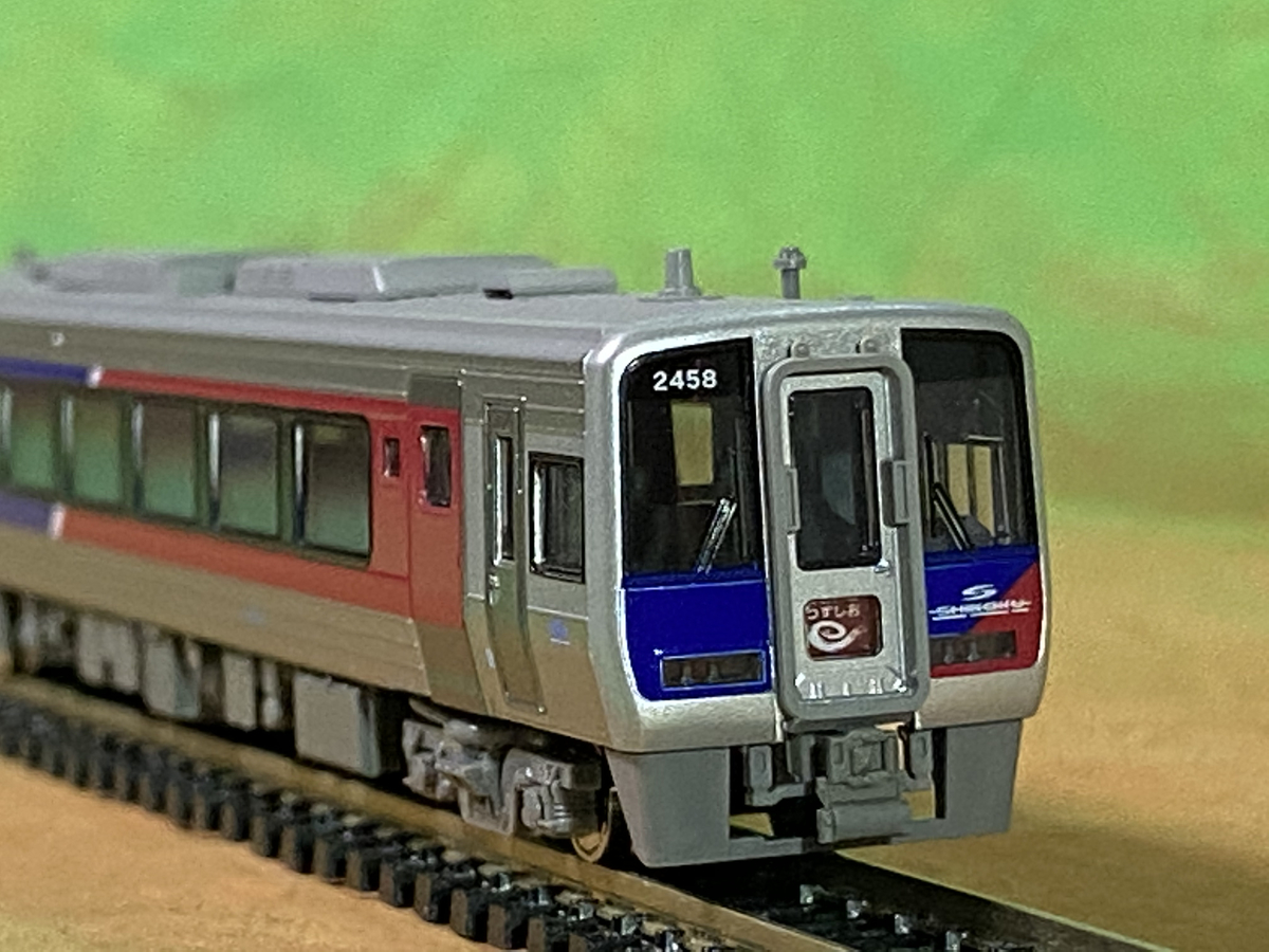 KATO JR四国N2000系 特急「うずしお4号」 5両セット（Y35-1） - 亀鳥鉄道