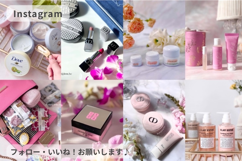 CHANEL / シャネル クリスマスコフレ2024 第2弾【シャネル