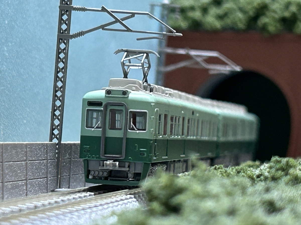 Nゲージ】鉄道コレクション、南海7000系旧塗装の2両セットを購入