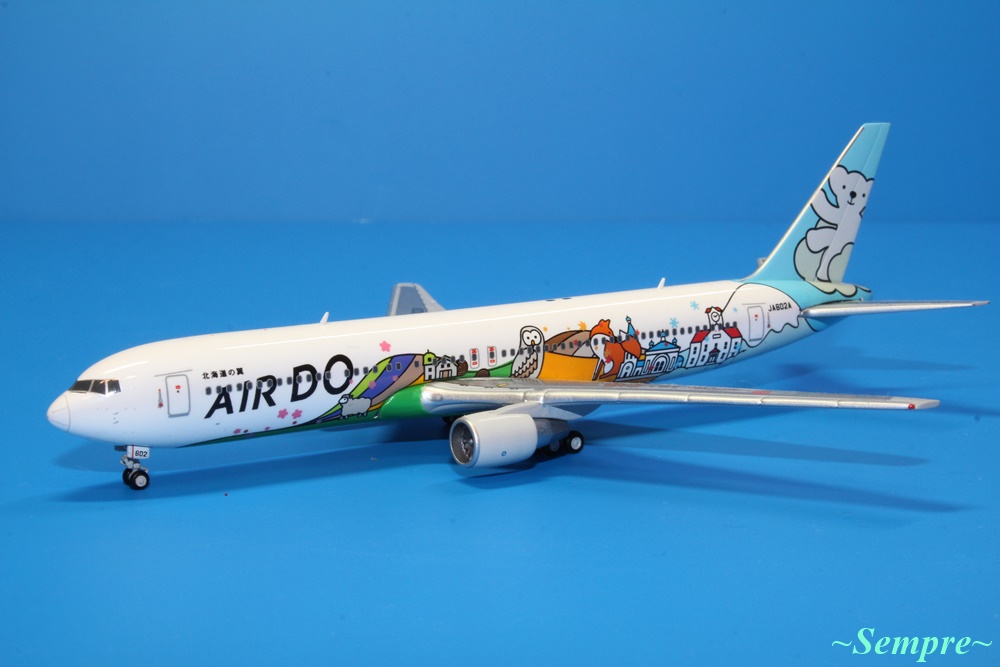 ジェミニジェット Air DO B767-300 「ベア・ドゥ北海道Jet」JA602A 1