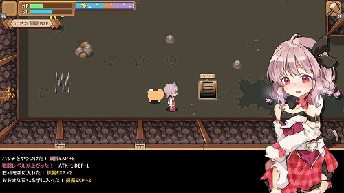 Switch版「マサラダタウン物語」レビュー - 元祖〇一堂