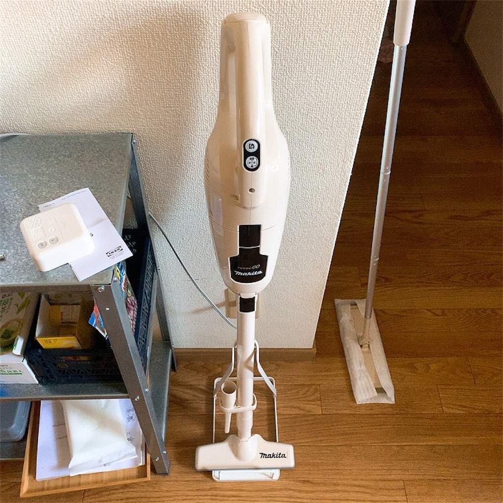 マキタの掃除機立てとして、山崎実業のクリーナースタンド購入した感想