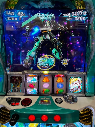 ユニコーンガンダムのスロット。引き戻しって、強くない？？😱 - くず