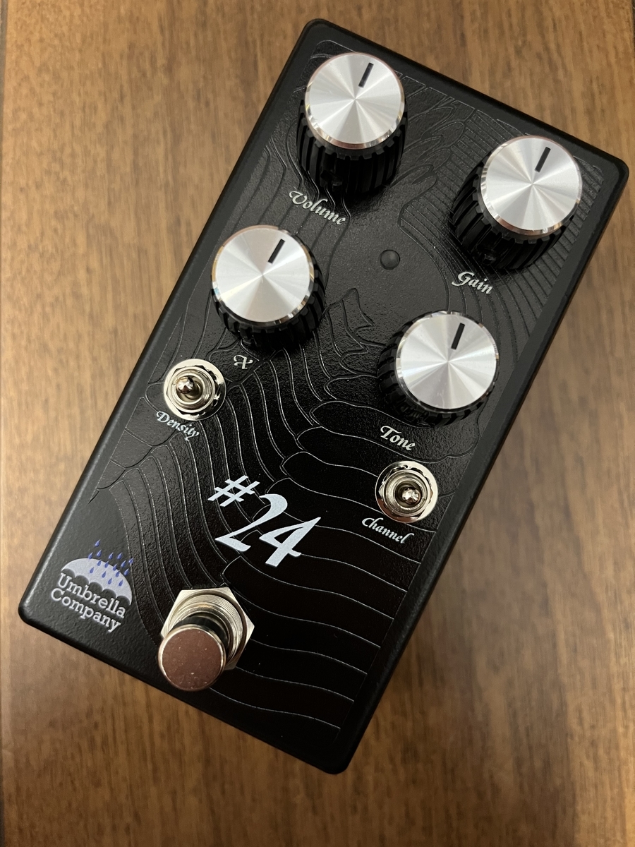 umbrella company / #24 - エフェクターの話をしよう