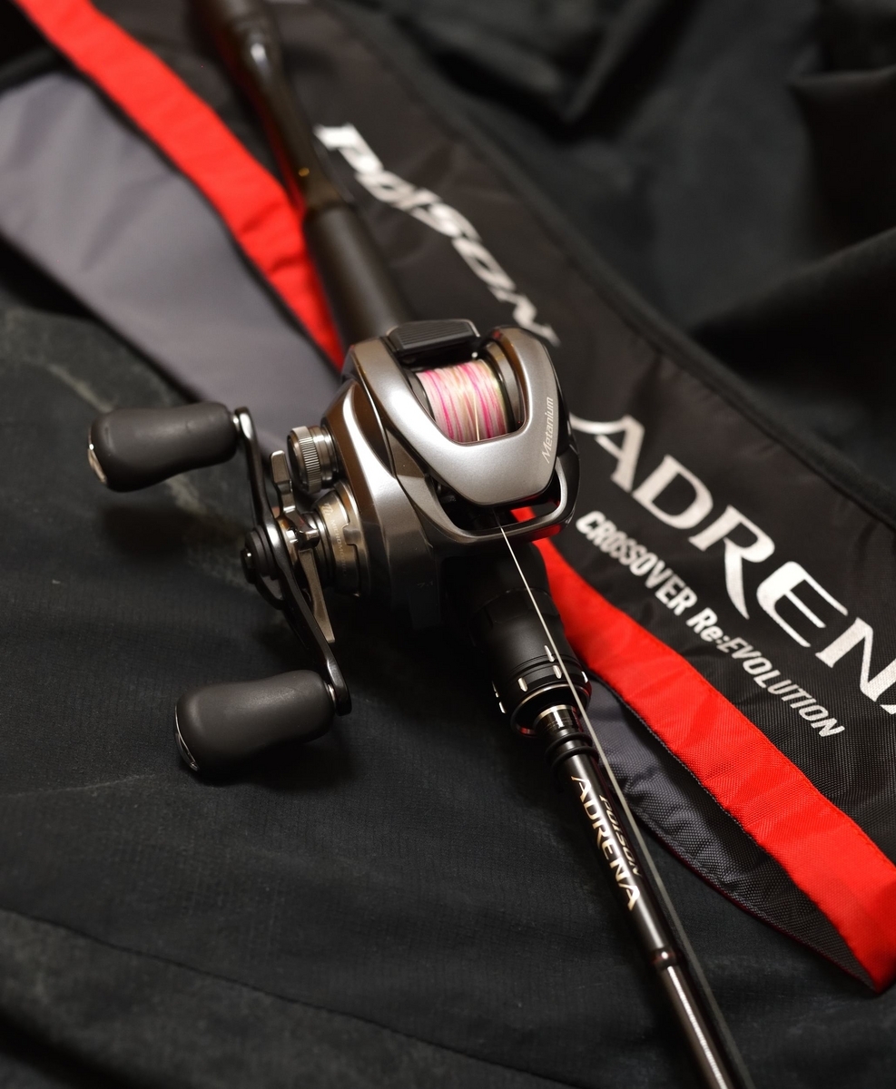 シマノ 18 ポイズンアドレナ 163L-BFS インプレ - 釣りと釣具を楽しむ