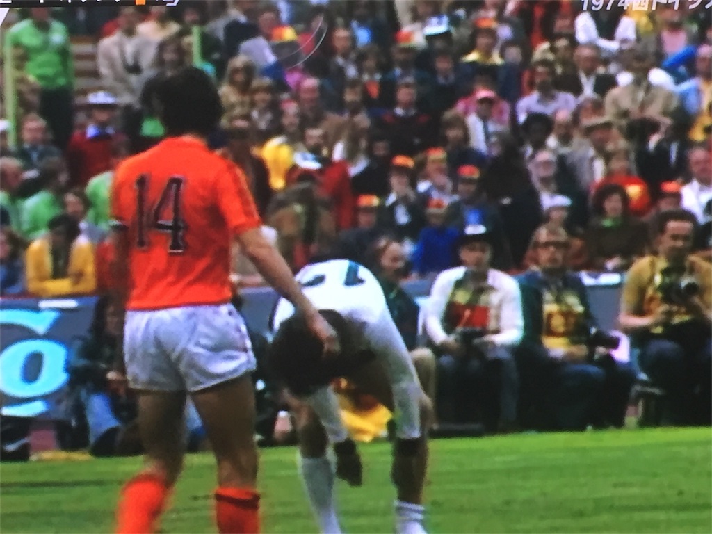 17 1974年のワールドカップ - シゲブログ ～避役的放浪記～