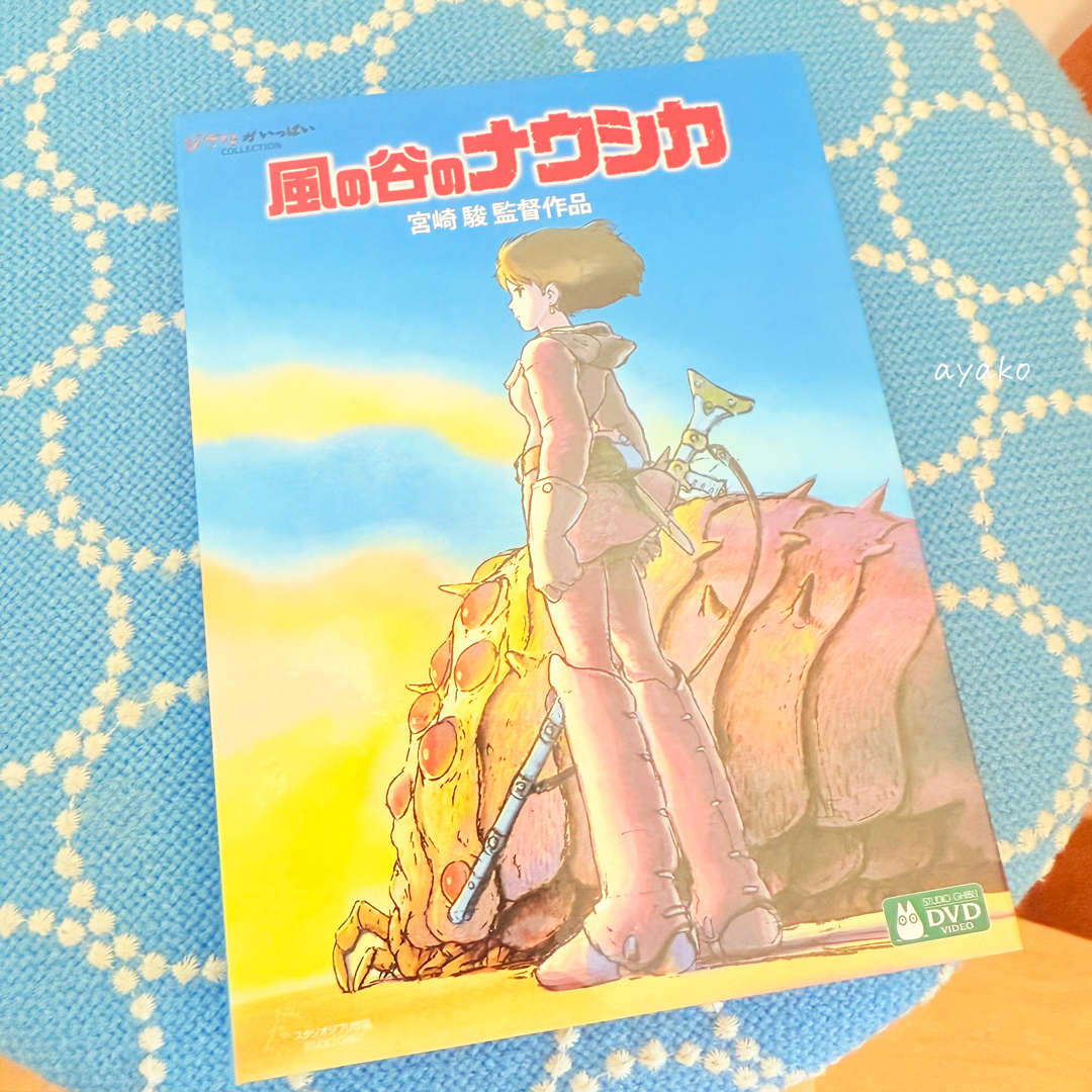 ジブリの映画DVDセットがすごくいい】こんなに何度も見るとは思いませ