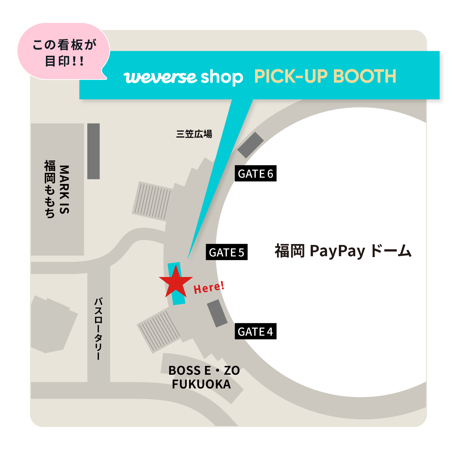 SEVENTEEN WORLD TOUR [NEW_] IN JAPAN