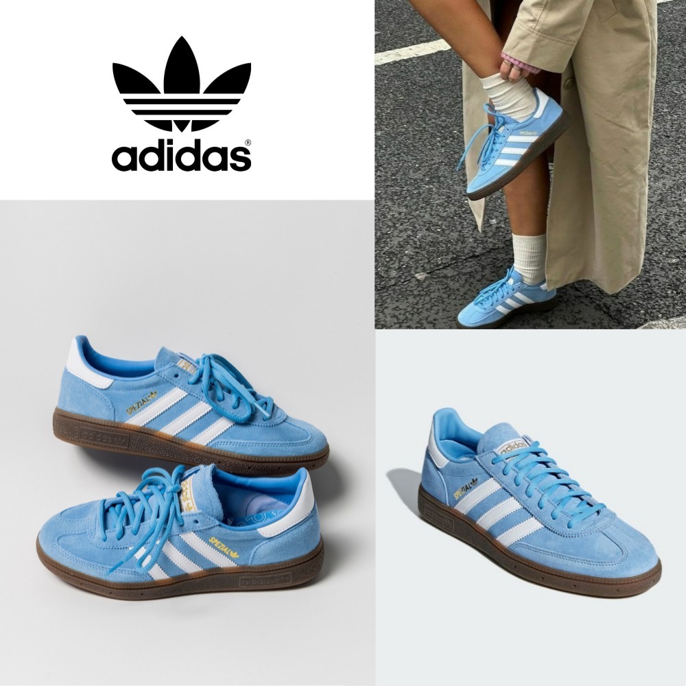 adidas | Handball Spezial - ライトブルー / BD7632 (adidas