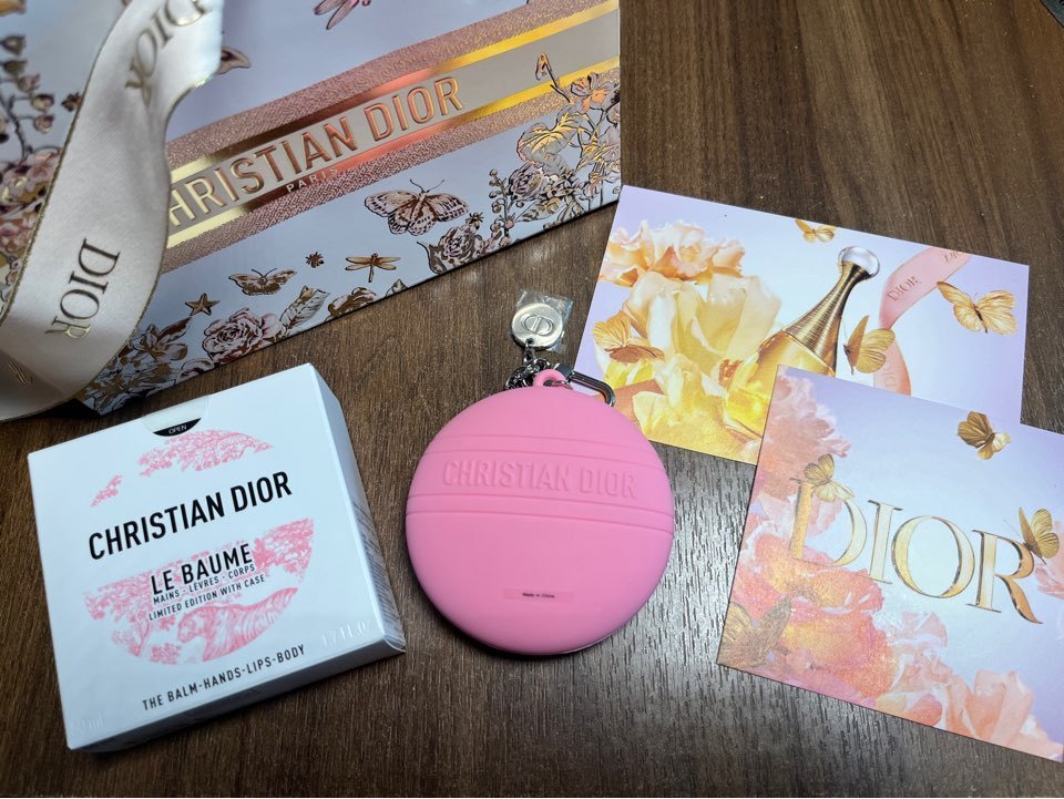 Dior] ルボームホルダー付き + Diorチャーム付きリップ セット (Dior