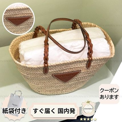 ベージュ系 PRADA(プラダ) かごバッグ(レディース) - ブランド通販のBUYMA