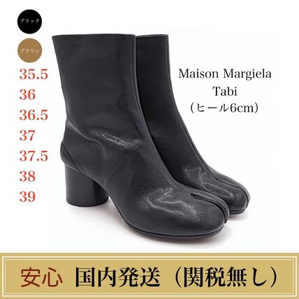 Maison Margiela Tabi(メゾン マルジェラ タビ・足袋) ブーツ