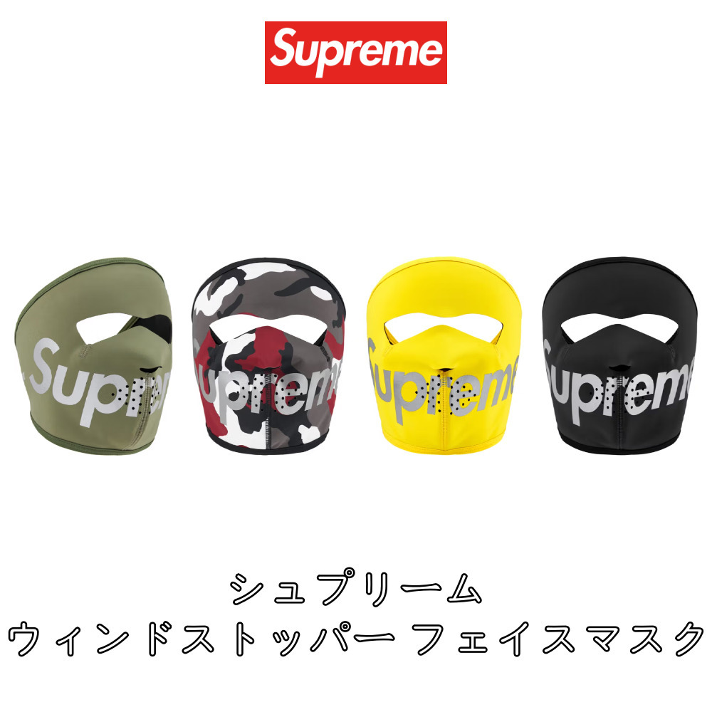 Supreme】Windstopper Facemask 25AW (Supreme/マスク) 126572872【BUYMA】