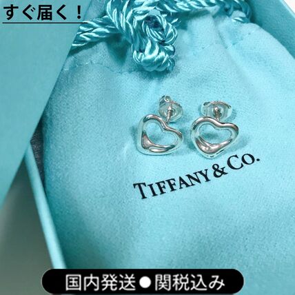 Tiffany & Co(ティファニー) Supreme(シュプリーム) ピアス(メンズ