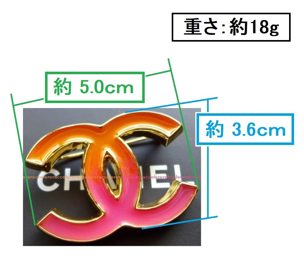 国内即発 CHANEL タイムレス CCマーク brooch ブローチ iconic (CHANEL