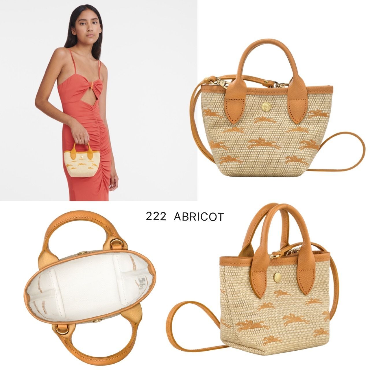 限定【国内発送】Longchamp*パニエ カゴバッグ XS (Longchamp/かご