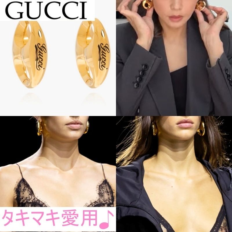 GUCCI 】タキマキ着用 グッチ マリーナ チェーン イヤリング (GUCCI