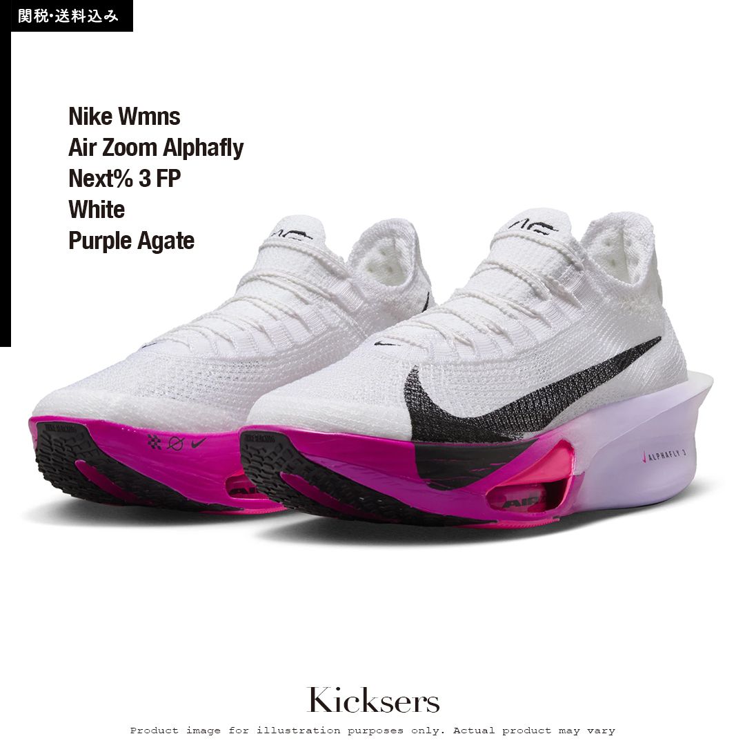 Nike W Air Zoom Alphafly Next% 3 FP White Purple Agate (Nike