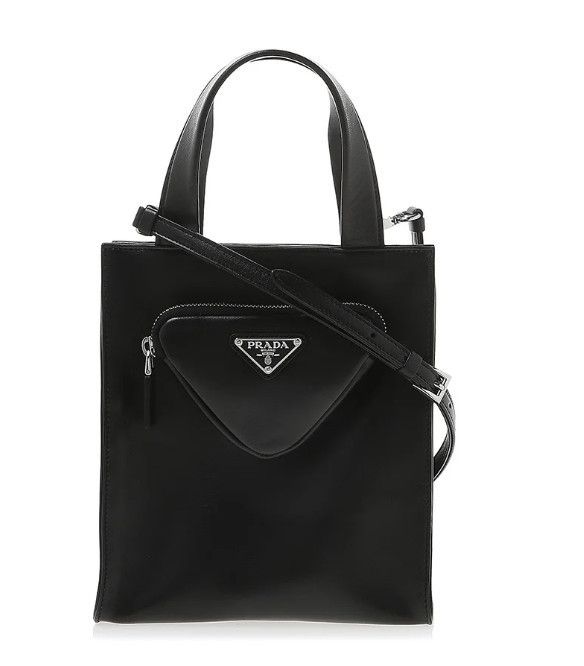 PRADA プラダ ナッパレザー トートバッグ 正規品 (PRADA/トートバッグ