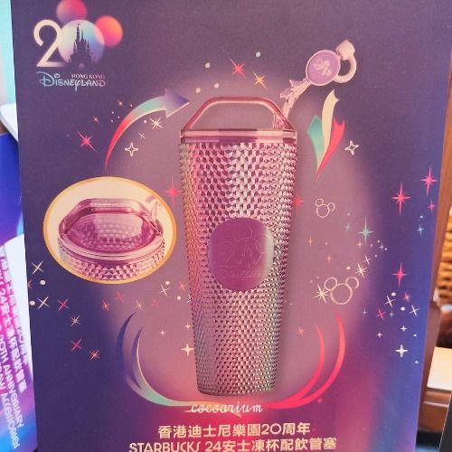 限定コラボ】香港ディズニー20周年×スタバベンティタンブラー (Disney