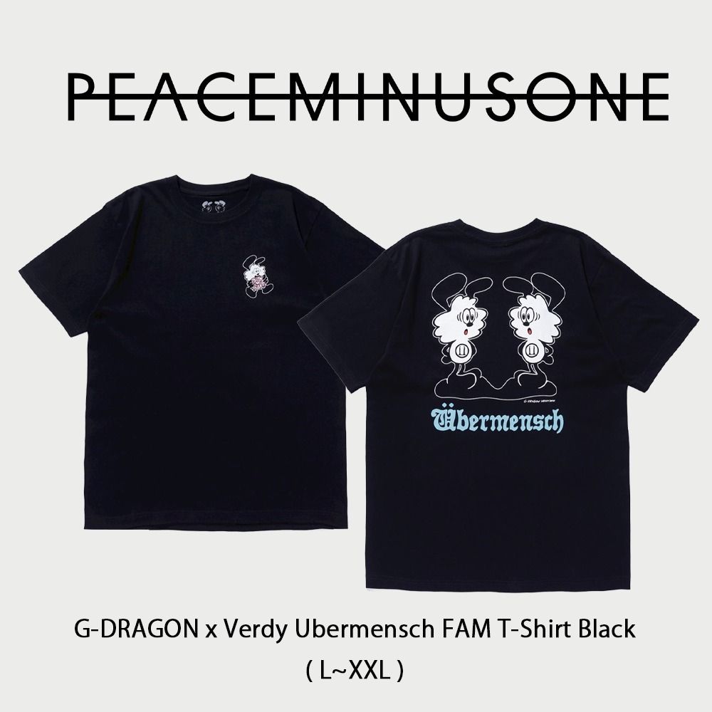 G-DRAGON x Verdy】 正規品☆ Ubermensch FAM T-Shirt Black