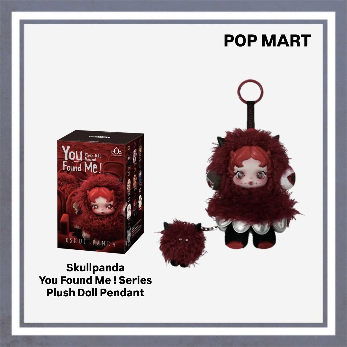 POP MART】Skullpanda You Found Me ! Series / Chomp (POP MART