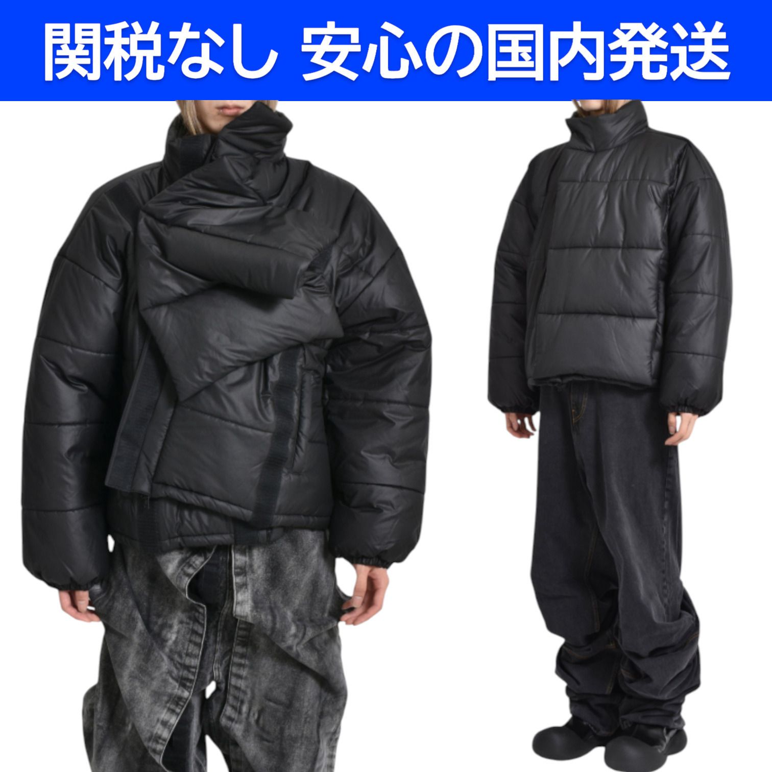 人気！【Y/PROJECT】ベルクロ パファージャケット (Y PROJECT/ダウン