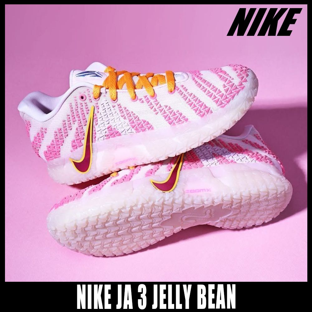 ◇正規品◇NIKE JA 3 JELLY BEAN PINK FOAM◇関税込◇追跡あり◇ (Nike