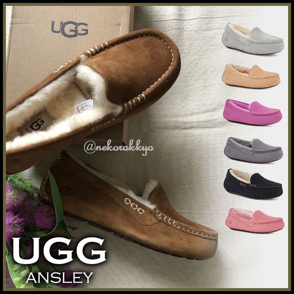 UGG☆ANSLEY モカシン☆送料込 (UGG/フラットシューズ) 1106878【BUYMA】