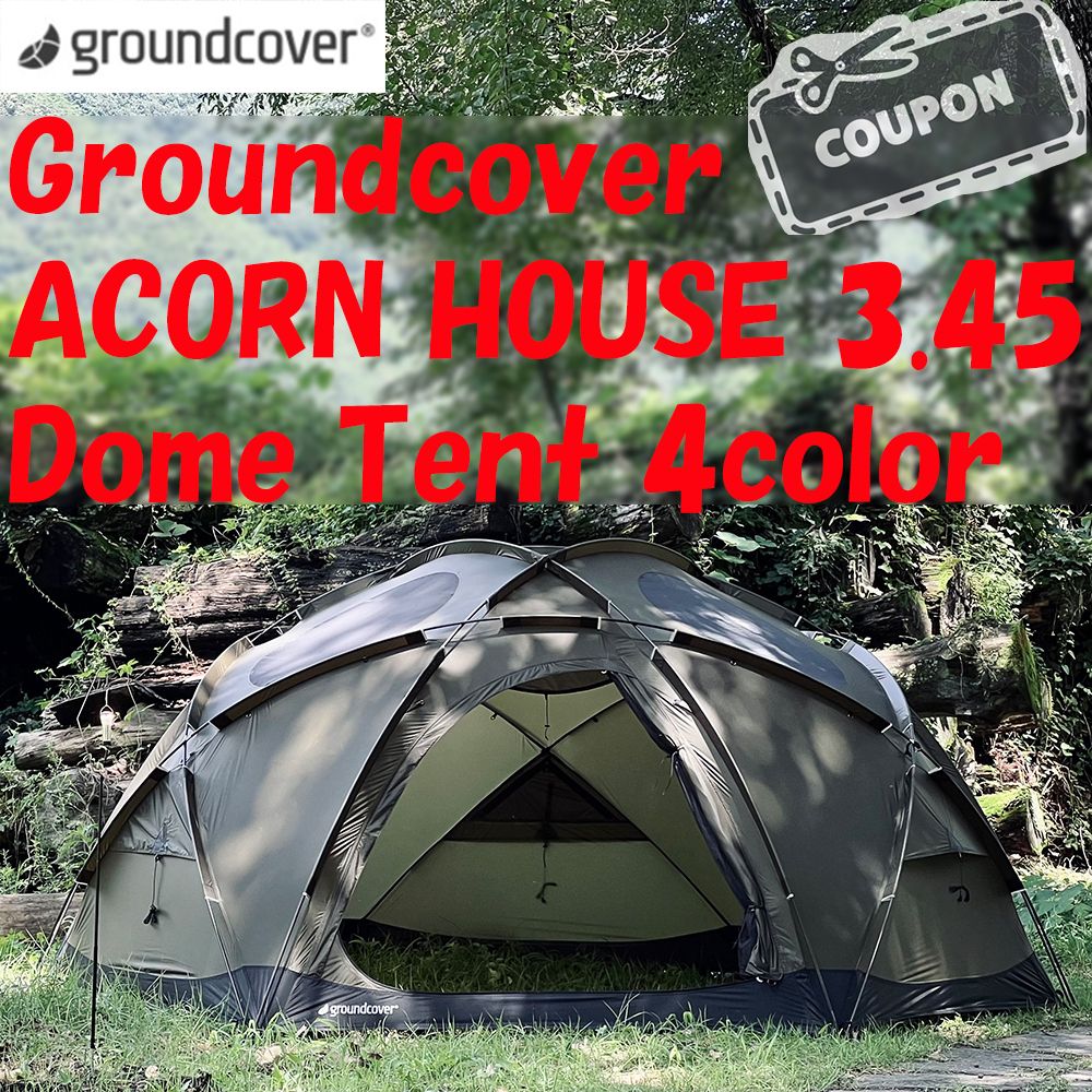 groundcover】Groundcover ACORN HOUSE 3.45 Dome Tent (groundcover