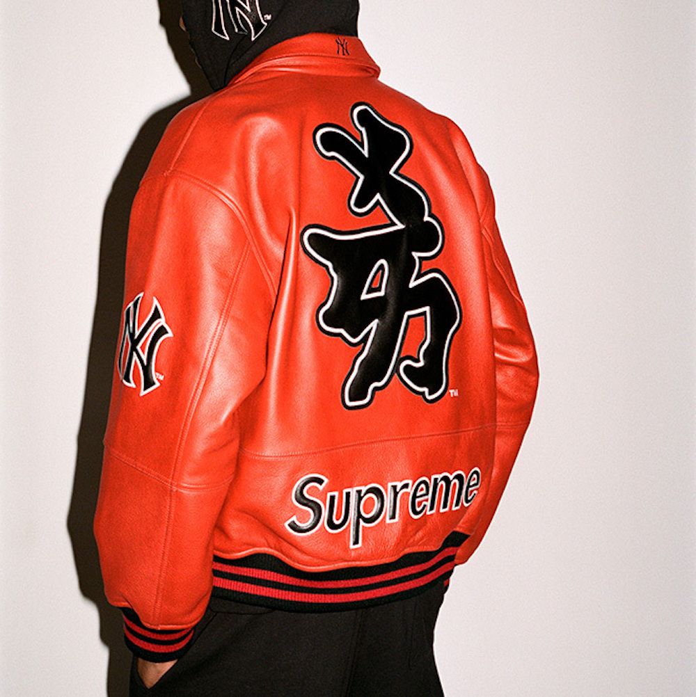 Supreme×ヤンキースコラボ☆入手困難☆大人気☆スタジャン 漢字