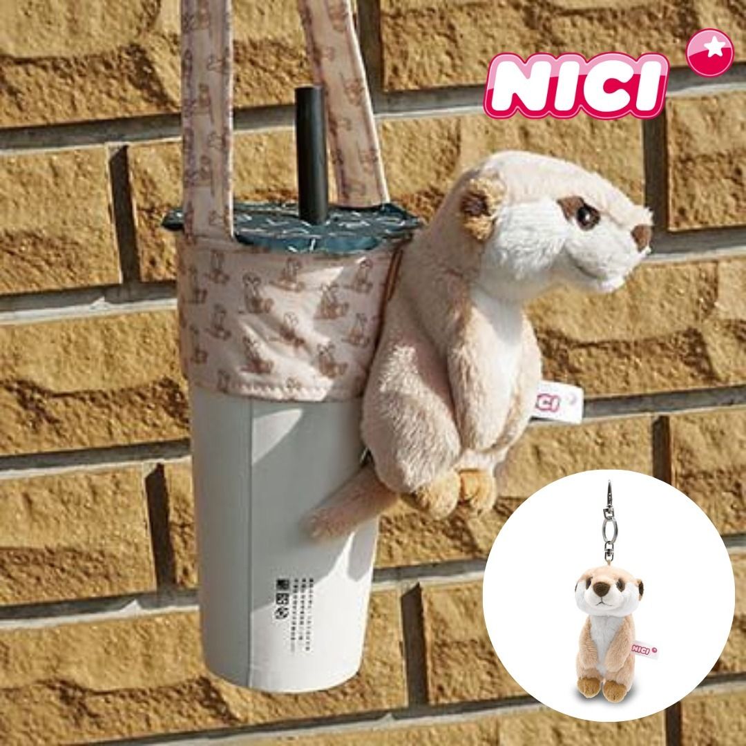 追跡有☆台湾限定 NICI ドリンクホルダー付き キーホルダー (NICI