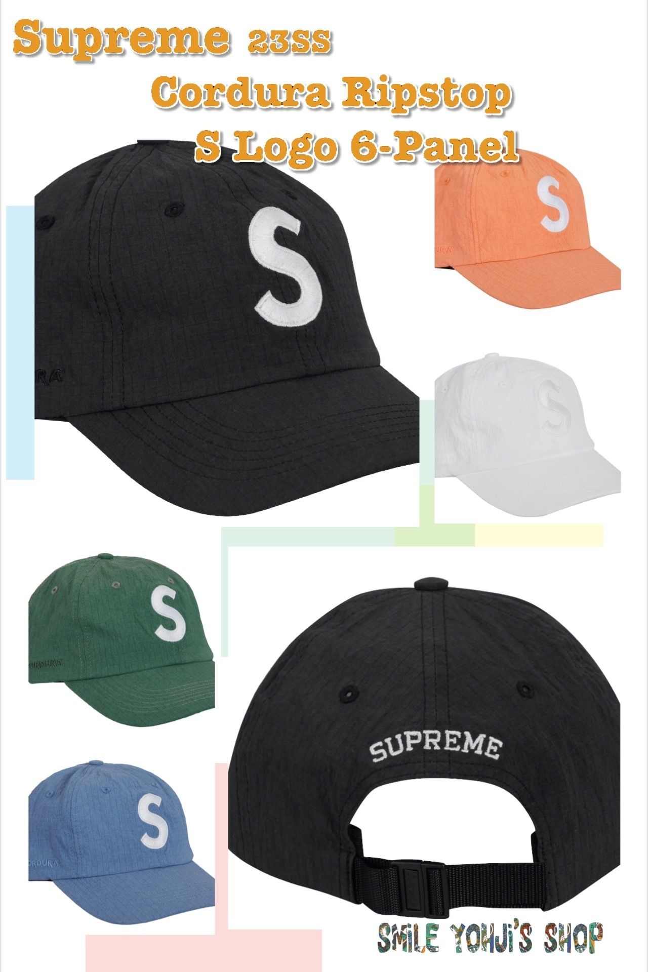 Supreme】Sロゴキャップ2023ss