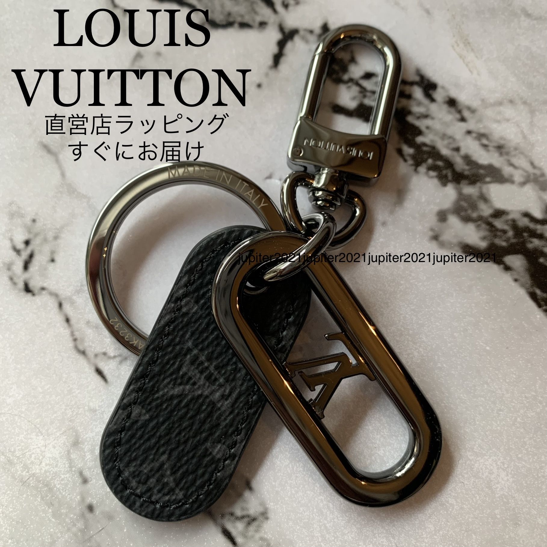 国内完売【国内即発】ルイヴィトン カッコイイキーホルダー (Louis