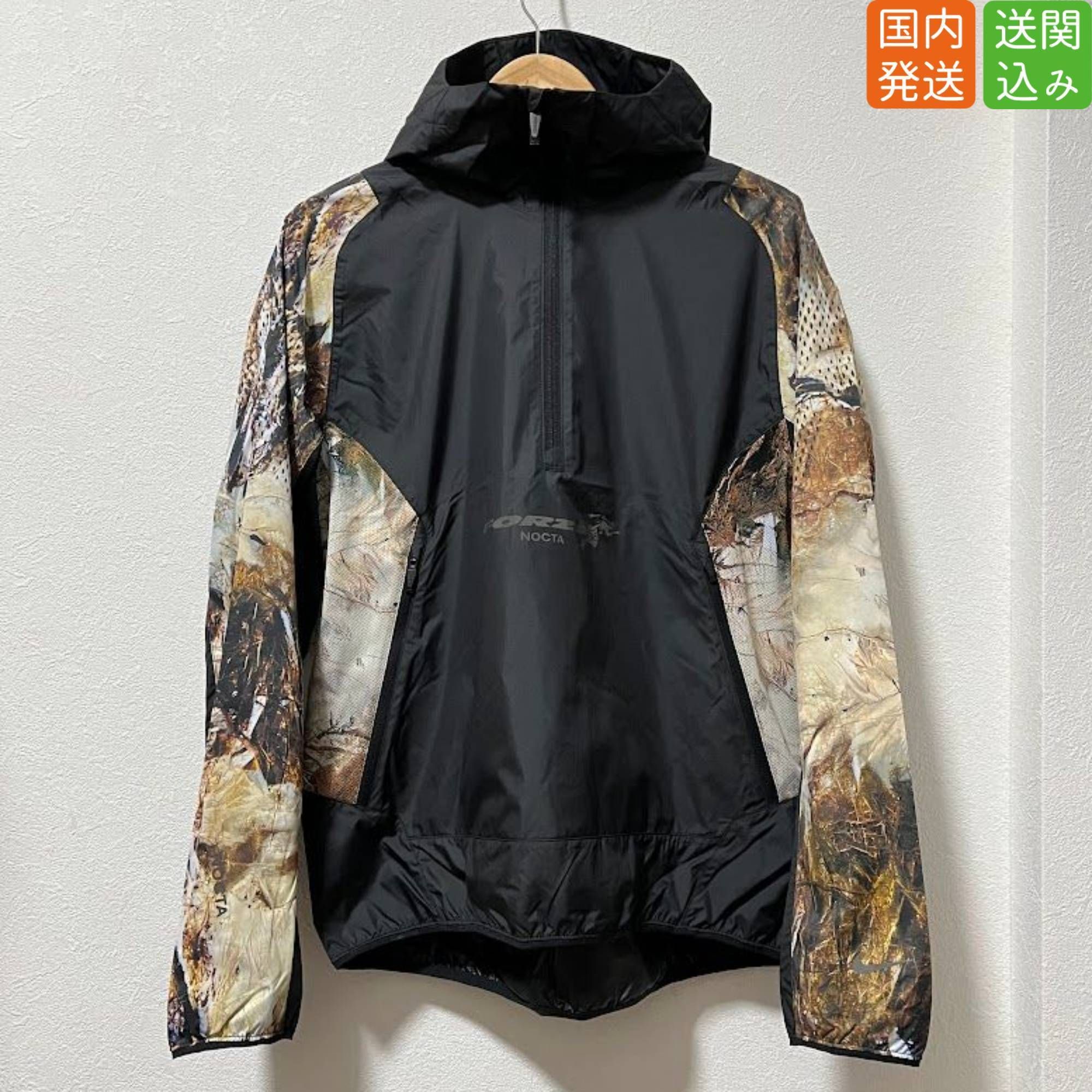 Nike x NOCTA☆ロゴ カモ柄 ハーフジップランニングジャケット (Nike