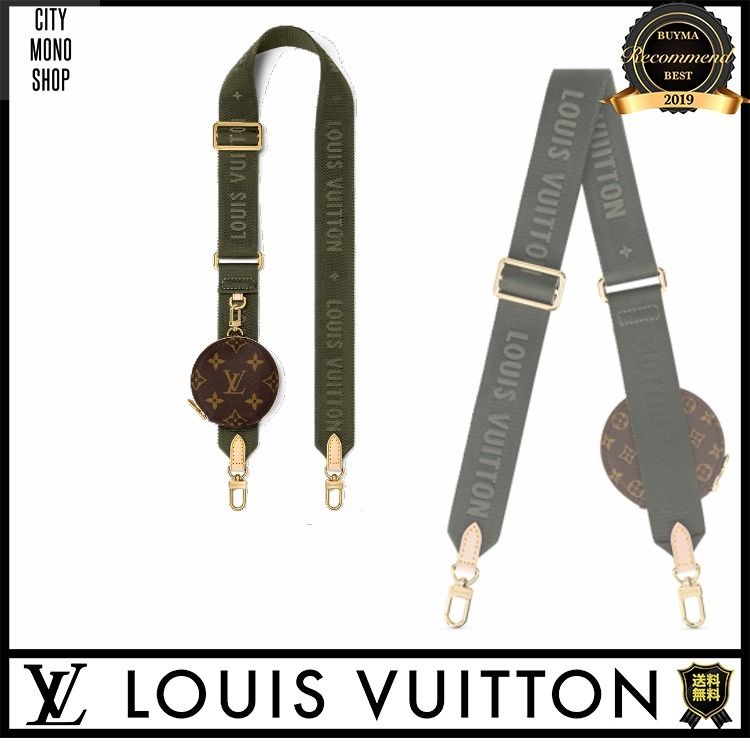 SALE]ヴィトン Vuitton レア ショルダーストラップ（幅4CM） (Louis