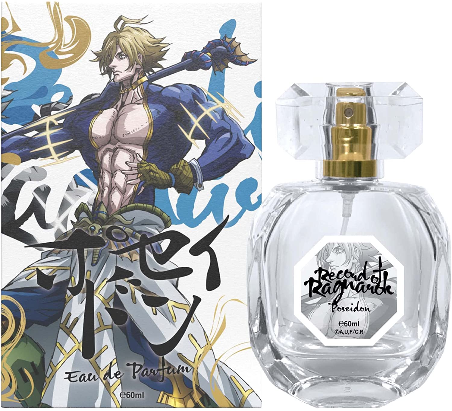 終末のワルキューレ オードパルファム ポセイドン | 公式グッズ・公式