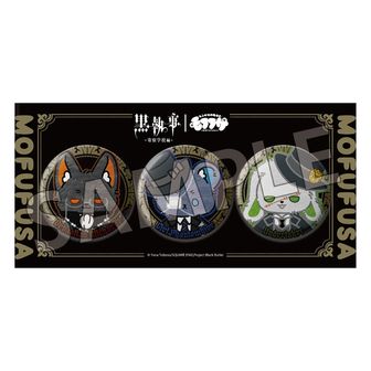 缶バッジ SSSレア プラスキッズハウスバトラー 缶バッジ SSSレア