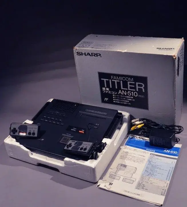Sharp Famicom Titler AN-510 Console - Consolevariations