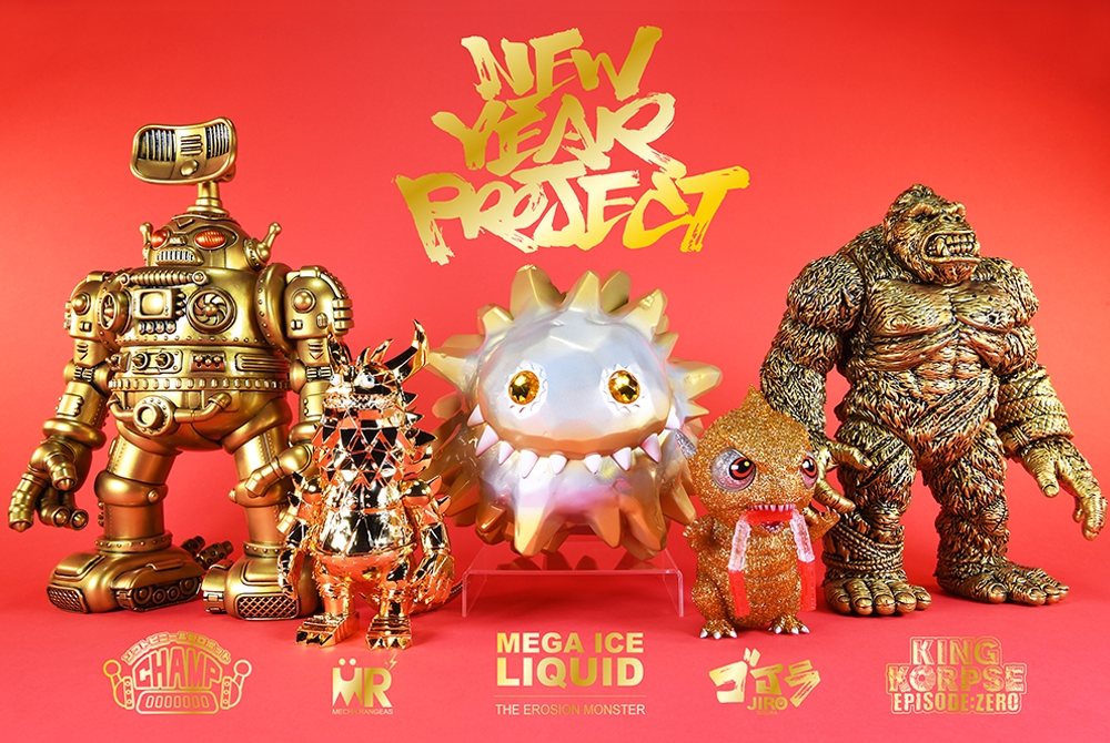 新年企画 抽選販売】5作品のご紹介【応募2月13日締切】 | INSTINCTOY