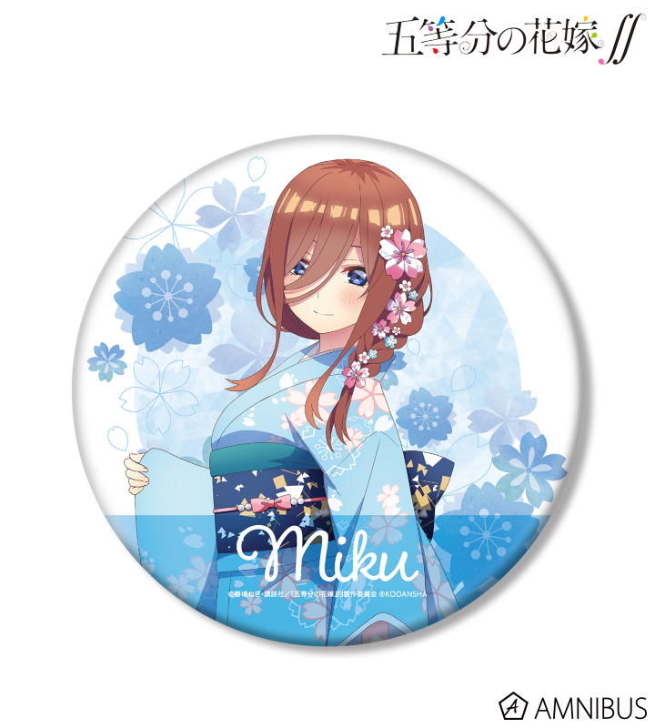 AMNIBUS-日常使いできるアニメグッズの通販サイト-