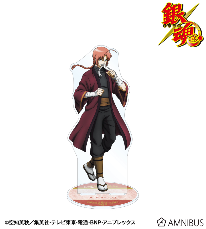 AMNIBUS-日常使いできるアニメグッズの通販サイト-