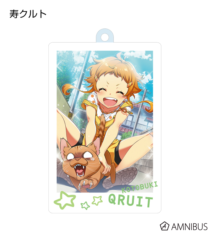 AMNIBUS-日常使いできるアニメグッズの通販サイト-