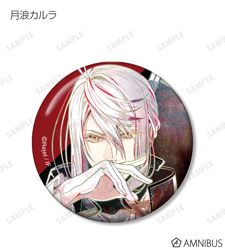 DIABOLIK LOVERS - トレーディング Ani-Art 缶バッジ ＜死の祝祭-Death