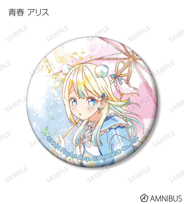 AMNIBUS-日常使いできるアニメグッズの通販サイト-