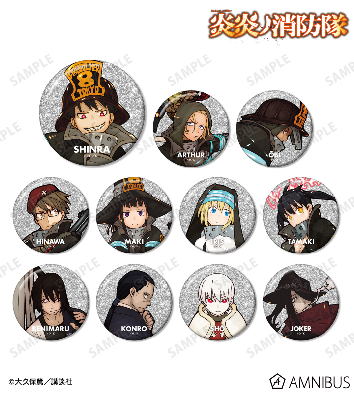 AMNIBUS-日常使いできるアニメグッズの通販サイト-