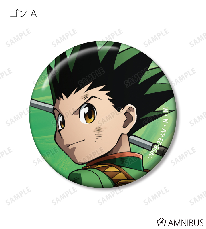 AMNIBUS-日常使いできるアニメグッズの通販サイト-