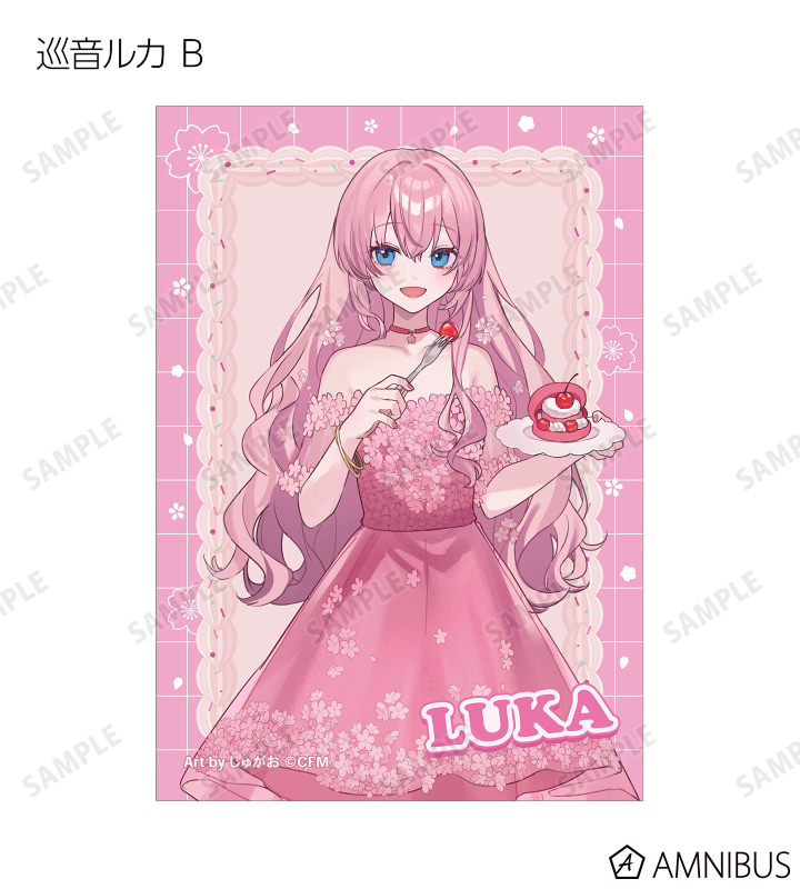 AMNIBUS-日常使いできるアニメグッズの通販サイト-